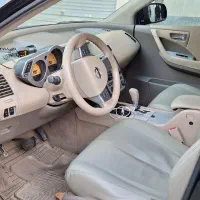 مورانو به شرط فروش فوری