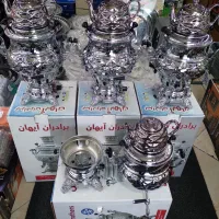 سماور گازی سه تیکه  سماور روگازی  مابین کابینت
