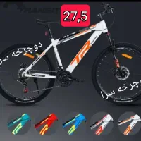 دوچرخه مدل تند رو کمک دار دیسکی|دوچرخه، اسکیت، اسکوتر|گرگان, |دیوار