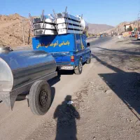 حمل تانکر آب و آخور و تلاسه و پخش همه ایران