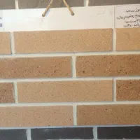 آجر نسوز(تک رنگ و رندوم)در فروشگاه احیایی|عمده‌فروشی|شیراز, شاه قلی بیگی|دیوار