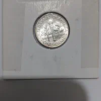 سکه کمیاب خارجی|کلکسیون سکه، تمبر، اسکناس|قدس, شهرقدس|دیوار