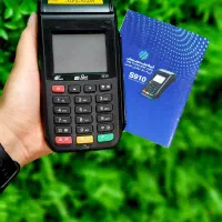 فعالسازی دستگاه کارتخوان قطع شده و بدون آنتن