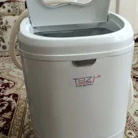 مینی واش و کتونی شور