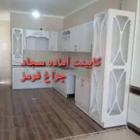 کابینت آماده سجاد // بوفه دار ممبران‌