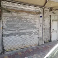 سرقفلی-یک-و-نیم-باب-مغازه-16-متری