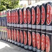 ایزوگام مشهدطلایی