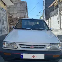 هاچپک