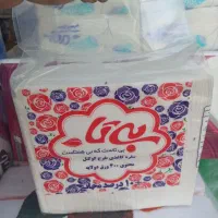 دستمال کوکتل بیتا