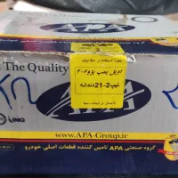 شیلنگ هیدرولیک. اویل پمپ. طبق|قطعات یدکی و لوازم جانبی|قزوین, |دیوار