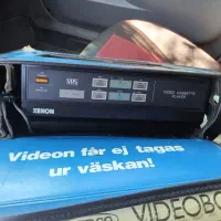 دستگاه ویدئو باکس نوستالژی  صنعتی و تجاری