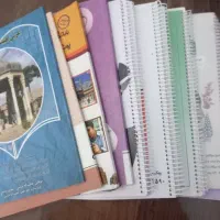 کتاب کمک درسی پایه هشتم|کتاب و مجله آموزشی|شیراز, فرهنگ شهر|دیوار