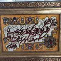 تابلو فرش ان یکاد دستباف.برای کادو وهدیه|تابلو فرش|تهران, سهروردی|دیوار