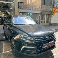 ریگان کوپا مدل ۹۷ نقد و اقساط