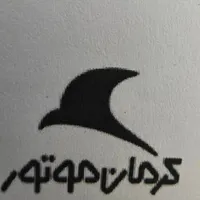 کی‌ام‌سی J7، مدل ۱۴۰۴