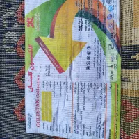 کناره|فرش|بیرجند, |دیوار