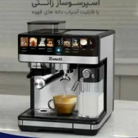 اسپرسو نیمه صنعتی زانتی