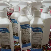 اسپری چربی زدا جوانرود