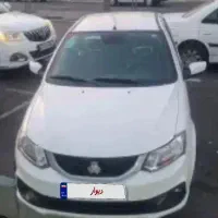 ساینا سفید مدل ۹۹