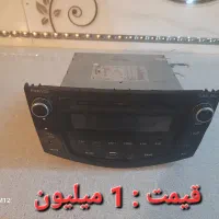 ضبط و باند و زاپاس پژو و اچر چرخ|قطعات یدکی و لوازم جانبی|بروجرد, |دیوار