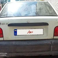 پراید مدل ۷۹