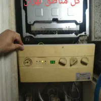 تعمیر سرویس پکیج رادیاتور آبگرمکن لوله کشی