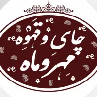 ظرف شور ،سالن دار،کمک آشپز|استخدام خدمات فروشگاه و رستوران|رشت, فلسطین|دیوار