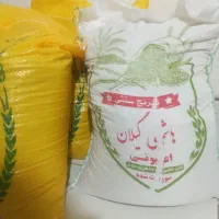 برنج هاشمی  عالی  خوش پخت وعطری خوش طعم|خوردنی و آشامیدنی|اسلام‌شهر, شهرک سالور|دیوار