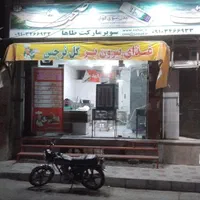 اجاره مغازه با لوکیشن عالی|اجارهٔ مغازه و غرفه|اصفهان, حصه جنوبی|دیوار