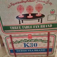 چای فله|خوردنی و آشامیدنی|تهران, دانشگاه شریف|دیوار