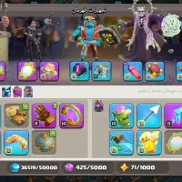 کلش تان 18 حضوری|کنسول، بازی ویدئویی و آنلاین|تهران, پارک شهر|دیوار