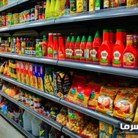 استخدام در فروشگاه موادغذایی