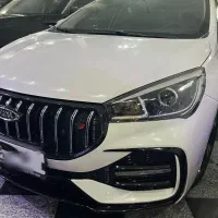 آریزو ۵ سفید FL فول مدل 1403