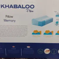 بالش طبی موج دار بزرگ XL مموری فوم هوشمند آلمانی