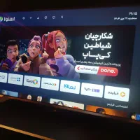 تلویزیون اسنوا QULED 4K (55 اینچ ) نو|تلویزیون و پروژکتور|هادی شهر, |دیوار