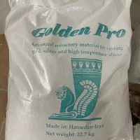 گچ ریخته گری