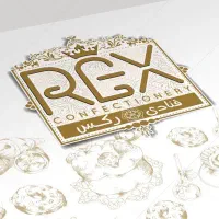 کارگر ساده قنادی