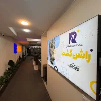 استخدام کانتر فروش تور خارجی و داخلی|استخدام بازاریابی و فروش|تهران, صادقیه|دیوار