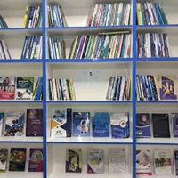 چاپ کتاب در انتشارات معتبر (قیمت مناسب)|کتاب و مجله آموزشی|تهران, فلسطین (میدان انقلاب)|دیوار