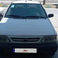 پراید ۹۷ درجه یک