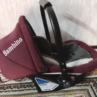 کریر نوزاد، نصف قیمت بازار.