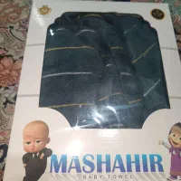 حوله لباسی یا همون تن خور