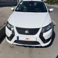 کوییکs1404