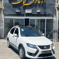 کوییک Rs مدل ۱۴۰۴