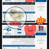 بلیت کنسرت آرون افشار - خرید امن با تیکت وی ای پی|بلیت کنسرت|شیراز, تاچارا|دیوار
