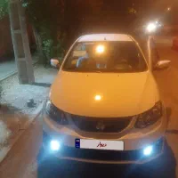 سایناصفر
