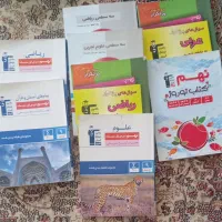 کتاب|کتاب و مجله آموزشی|اراک, |دیوار