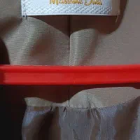 پالتو کاملا نو|لباس|قم, قم نو|دیوار