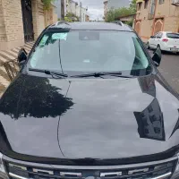 تخفیف دارد