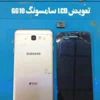 تعمیرات موبایل|خدمات رایانه‌ای و موبایل|قم, سراجه (۱۵ خرداد)|دیوار